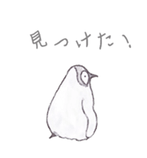 Emperor Penguin Sticker sticker #5658555