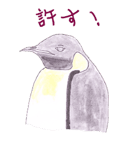 Emperor Penguin Sticker sticker #5658557