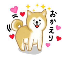 Shiba Inu dog sticker #5658895