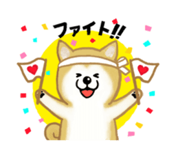 Shiba Inu dog sticker #5658896