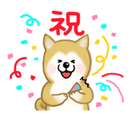 Shiba Inu dog sticker #5658897