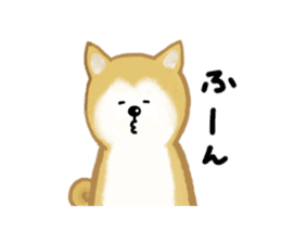Shiba Inu dog sticker #5658902