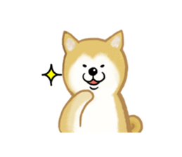 Shiba Inu dog sticker #5658906