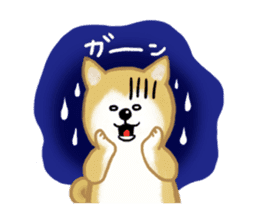 Shiba Inu dog sticker #5658908