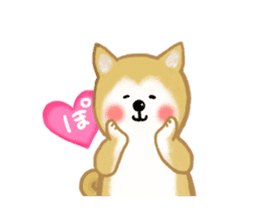 Shiba Inu dog sticker #5658917