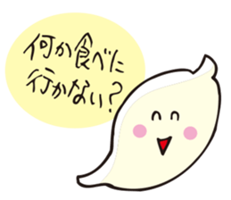 Funny internal organs sticker #5658981