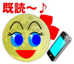 Miss.Luna sticker #5659078