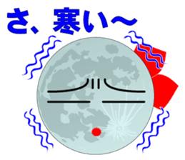 Miss.Luna sticker #5659083