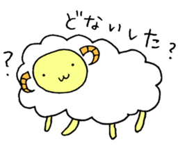 osaka sheep sticker #5659126