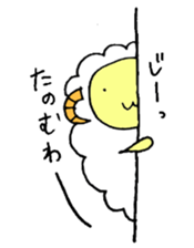 osaka sheep sticker #5659128