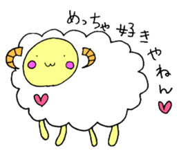 osaka sheep sticker #5659133