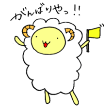 osaka sheep sticker #5659137