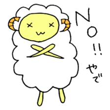 osaka sheep sticker #5659140