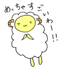 osaka sheep sticker #5659158
