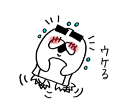 Thick eyebrows of penguins sticker #5659341