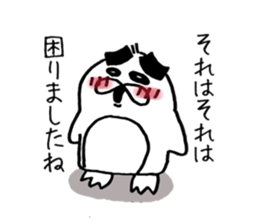 Thick eyebrows of penguins sticker #5659342