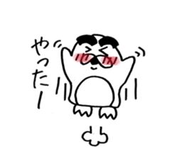 Thick eyebrows of penguins sticker #5659343