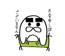 Thick eyebrows of penguins sticker #5659349