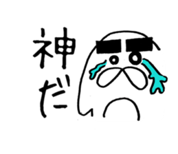 Thick eyebrows of penguins sticker #5659353