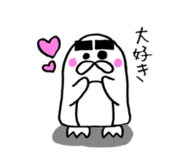 Thick eyebrows of penguins sticker #5659354