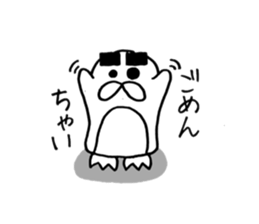 Thick eyebrows of penguins sticker #5659357