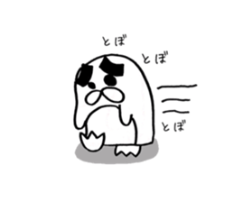 Thick eyebrows of penguins sticker #5659358