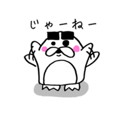 Thick eyebrows of penguins sticker #5659362