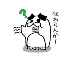 Thick eyebrows of penguins sticker #5659363