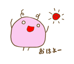 Fluffy alien sticker #5659444