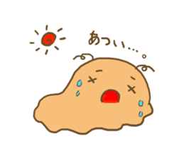 Fluffy alien sticker #5659451