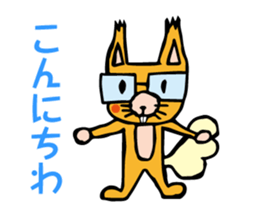 funny squirrel brothers sticker #5659484