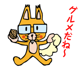 funny squirrel brothers sticker #5659488