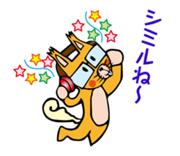 funny squirrel brothers sticker #5659492