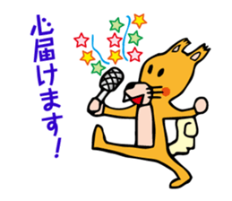 funny squirrel brothers sticker #5659493