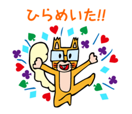 funny squirrel brothers sticker #5659495