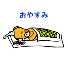 funny squirrel brothers sticker #5659508