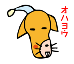 funny squirrel brothers sticker #5659510