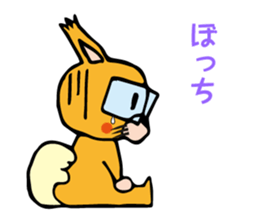 funny squirrel brothers sticker #5659514