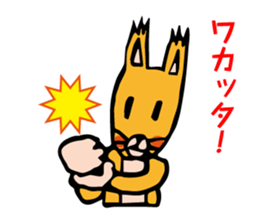 funny squirrel brothers sticker #5659516