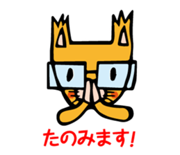 funny squirrel brothers sticker #5659520