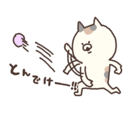 calico cat nonno3 sticker #5659528