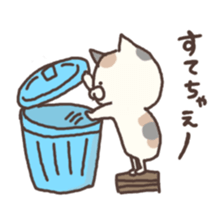 calico cat nonno3 sticker #5659529