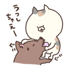 calico cat nonno3 sticker #5659530