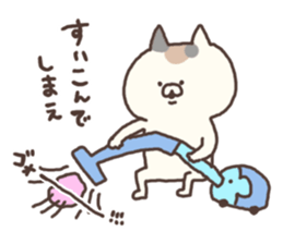 calico cat nonno3 sticker #5659531