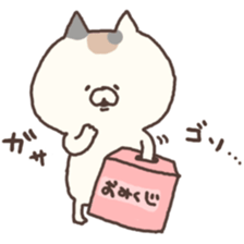 calico cat nonno3 sticker #5659533