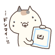 calico cat nonno3 sticker #5659536