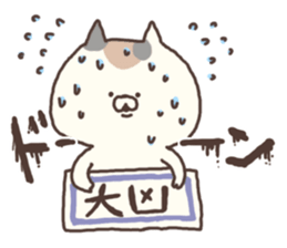 calico cat nonno3 sticker #5659537