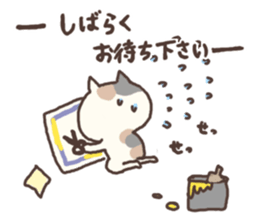 calico cat nonno3 sticker #5659538