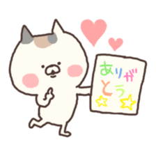 calico cat nonno3 sticker #5659546