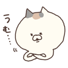 calico cat nonno3 sticker #5659548